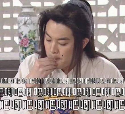 娱乐吃瓜里的闰土是谁,闰土身份之谜