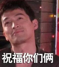 吃瓜娱乐圈华哥是谁