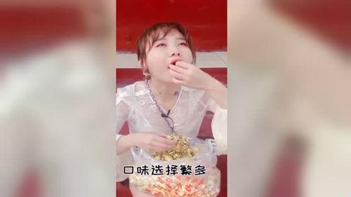娱乐吃瓜君小姐姐,娱乐吃瓜君小姐姐带你揭秘娱乐圈那些不为人知的幕后故事